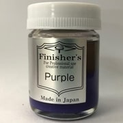 フィニッシャーズカラー パープル [プラモデル用塗料]