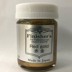 フィニッシャーズカラー 赤金 [プラモデル用塗料]