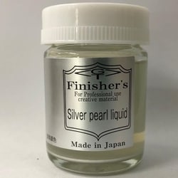 フィニッシャーズカラー シルバーパールリキッド [プラモデル用塗料]