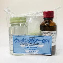 ウレタンクリアーGP1 60ml [プラモデル用品]