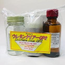 ウレタンクリアーGP2 60ml [プラモデル用品]