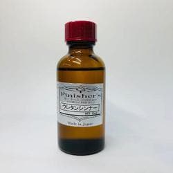 フィニッシャーズ ウレタンシンナー 40cc [プラモデル用品]