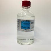 マルチプライマー 80ml [プラモデル用品]