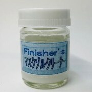 フィニッシャーズ マスクゾルクリーナー 20cc [プラモデル用品]