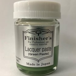 フィニッシャーズ ラッカーパテ 20g [プラモデル用品]