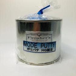 フィニッシャーズ ポリパテ HG細目 180g [プラモデル用品]