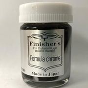 フィニッシャーズカラー フォーミュラクローム [プラモデル用塗料]
