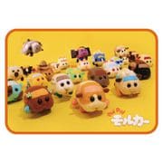 PUI PUI モルカー フリーマット A [キャラクターグッズ]
