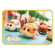 PUI PUI モルカー フリーマット B [キャラクターグッズ]