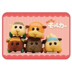 ヨドバシ Com ケイカンパニー Pui Pui モルカー フリーマット D キャラクターグッズ 通販 全品無料配達 ヨドバシ Com ケイカンパニー Pui Pui モルカー フリーマット D キャラクターグッズ 通販 全品無料配達