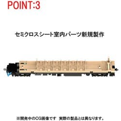 ヨドバシ.com - トミックス TOMIX 98457 475系電車（北陸本線