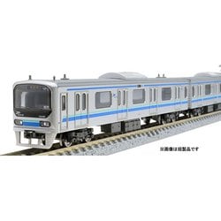 ヨドバシ.com - トミックス TOMIX 98764 東京臨海高速鉄道 70-000形