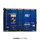C-6702 U19A タイプ 日本通運 R＆S [鉄道模型用レイアウト用品]