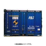 C-6702 U19A タイプ 日本通運 R＆S [鉄道模型用レイアウト用品]