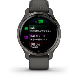 ヨドバシ.com - ガーミン GARMIN 010-02429-60 [Venu 2S Graphite