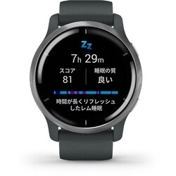 ヨドバシ.com - ガーミン GARMIN 010-02430-60 [Venu 2 Granite Blue