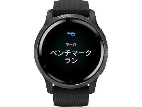 ヨドバシ.com - ガーミン GARMIN 010-02430-61 [Venu 2 Black/Slate