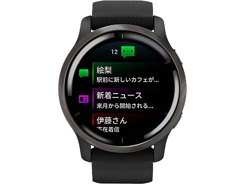 ヨドバシ.com - ガーミン GARMIN Venu 2 Black/Slate AMOLED (ヴェニュー2 ブラック/スレート  アクティブマトリックス式有機EL) GPSスマートウォッチ Suica対応 010-02430-61 通販【全品無料配達】