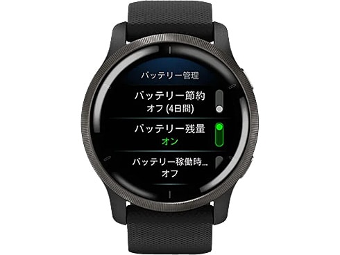 ガーミン GARMIN 010-02430-61 [Venu 2 Black - ヨドバシ.com