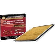 PLATINUM カーエアコンフィルター スズキ・マツダ・ニッサン用 (銀イオンで抗菌効果) 除塵/脱臭/風量効果 AD-AFP-1009