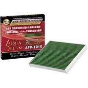 PLATINUM カーエアコンフィルター トヨタ・スバル・ダイハツ用 (銀イオンで抗菌効果) 除塵/脱臭/風量効果 AD-AFP-1010