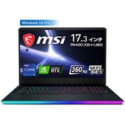 リフレッシュレート360Hz液晶パネル搭載 ウルトラハイエンドゲーミングノートPC 17.3インチ/インテル Core i9-11980HK/NVIDIA GeForce RTX 3070 Laptop GPU/メモリ 32GB/SSD 1TB/Windows 10 Pro GE76-11UG-596JP