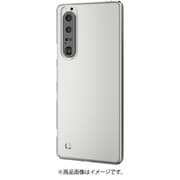 PM-X212PVKCR [Xperia 1 III ハードケース/ストラップホール付]