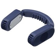 首かけクーラー USB給電式 3段階風量調節 ネイビー GH-NCA-NV