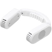 首かけクーラー USB給電式 3段階風量調節 ホワイト GH-NCA-WH