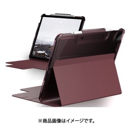 スタンド機能付きU by UAG LUCENT オーベルジーヌ ダスティローズ UAG-RUIPDPROL5LU-AG