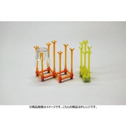 メリーコップホルダー アンバーオレンジ