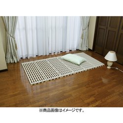 ヨドバシ.com - 蝶プラ工業 CHOPLA すのこベッド エアースリープ