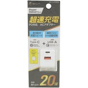 PD&QC対応 Type-C/1USB AC充電器 20W ホワイト BAC1CUPD20SW