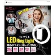 LEDリングライト ブラック BLEDRL01BK