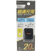 PD&QC対応 Type-C/1USB AC充電器 20W ブラック BAC1CUPD20SK