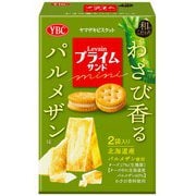 ルヴァン プライムサンドミニ わさび香るパルメザン味 50g