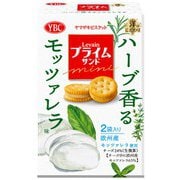 ルヴァン プライムサンドミニ ハーブ香るモッツァレラ味 50g