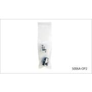 #5006A-OP2 安全カバーA 自在錐ソケット