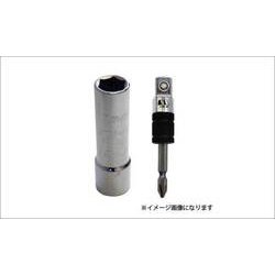 #5017-2 ニコソケ アダプター付 19x21