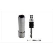 #5017-2 ニコソケ アダプター付 19x21