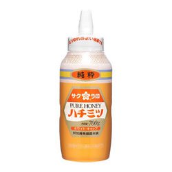 純粋ハチミツ ホワイトキャップ 700g [はちみつ]