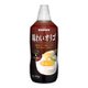 味わいオリゴ 850g [オリゴ糖シロップ]