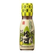 ゆず谷村 馬路村ゆずノンオイルドレッシング （ゆずごしょう味） 150ml [ドレッシング]