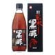 玄米黒酢 360ml [黒酢]