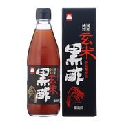 玄米黒酢 360ml [黒酢]