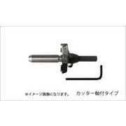 #28M-2165 座掘錐標準径D無 21X65