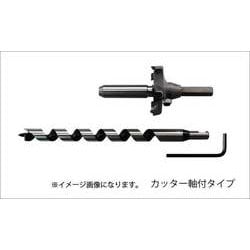 #28M-D1555座掘錐標準径D付 15X55