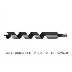 #28M-D150 座掘錐標準径 ドリル 15