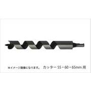 #28M-D150 座掘錐標準径 ドリル 15