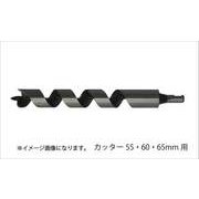 #28M-D180 座掘錐標準径 ドリル 18